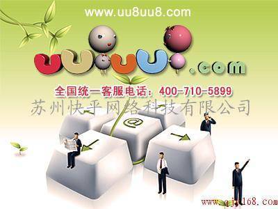 機票行程單與機票代理服務全解析 以蘇州快捷航空票務為例