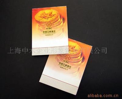 專業(yè)企業(yè)形象策劃 從設計印刷到商務聯(lián)盟的一站式解決方案