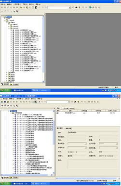 數碼大方 中國工業軟件與云服務的領軍者