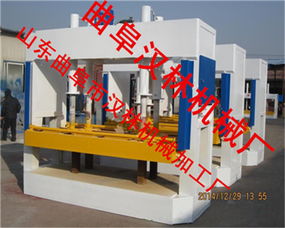 冷壓機(jī)技術(shù)解析 山東全自動(dòng)冷壓機(jī)供應(yīng)商曲阜漢林機(jī)械廠選購(gòu)指南