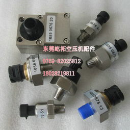 捷豹螺桿空壓機(jī)壓力變送器全面解析 7.5-250kw型號(hào)、價(jià)格與配件廠家推薦